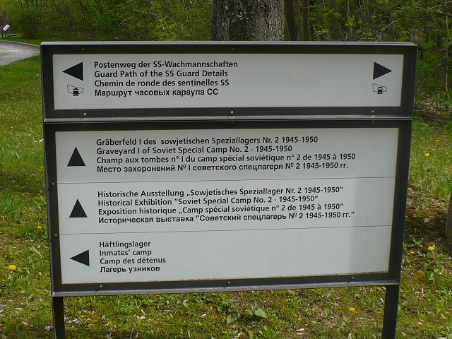 Text Image