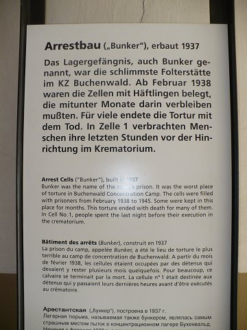 Text Image