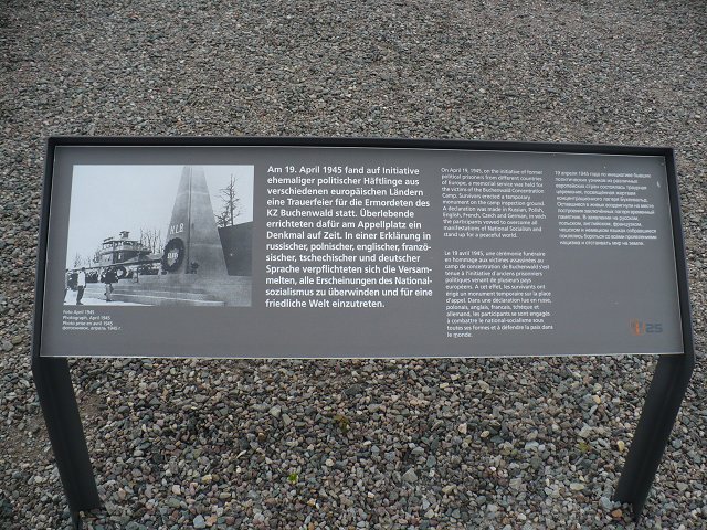 Text Image