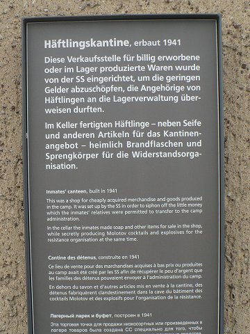 Text Image