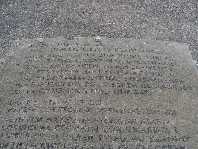 Text Image